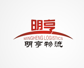 陕西明亨物流有限公司 logo设计 VI设计  品牌设计